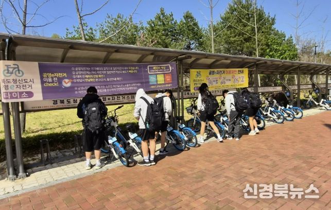 예천군 경북도청신도시 공영e자전거, 고유가 시대 속 대안 교통수단으로 '우뚝'