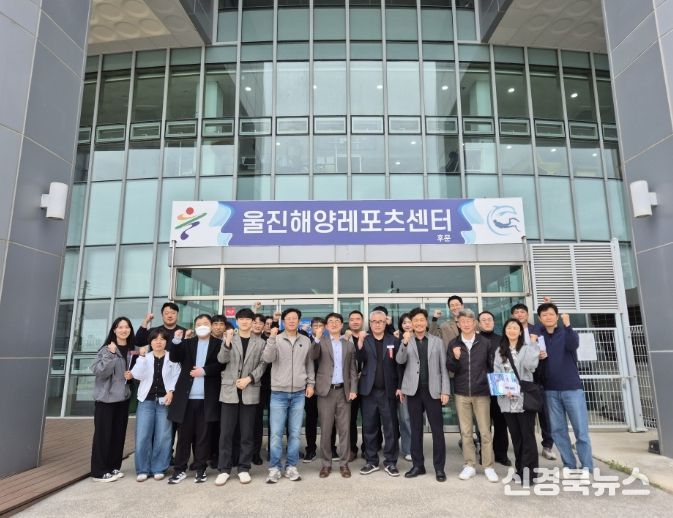 포항시는 14일 복합 해양레저관광도시 조성 사업의 내실 있는 추진을 위해 울진군 일원에서 해양레저관광 주요 시설 현장 답사를 실시했다.