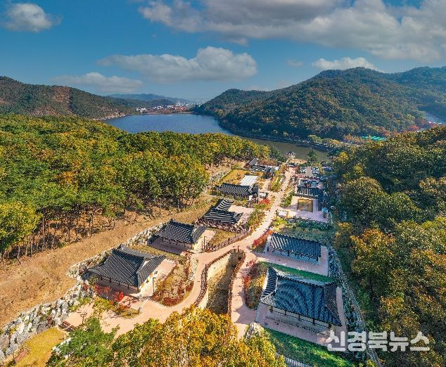 구미성리학역사관