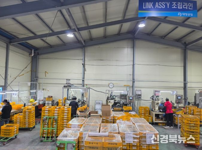 경주시는 올해 지역 중소기업 경쟁력 강화와 경영 안정을 위해 총 17개 지원사업을 추진한다