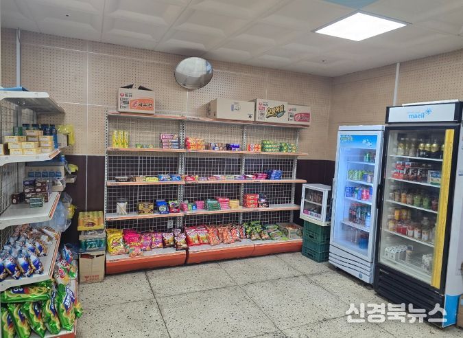 소상공인․중소기업 공유재산임대료 감면 기간 연장