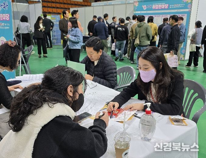 경북도, 인공지능(피지컬AI) 기반 특수목적 모빌리티 개발 나선다