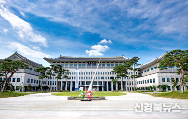 경북도 3개 대학 인공지능 교육 개발 지원사업 선정